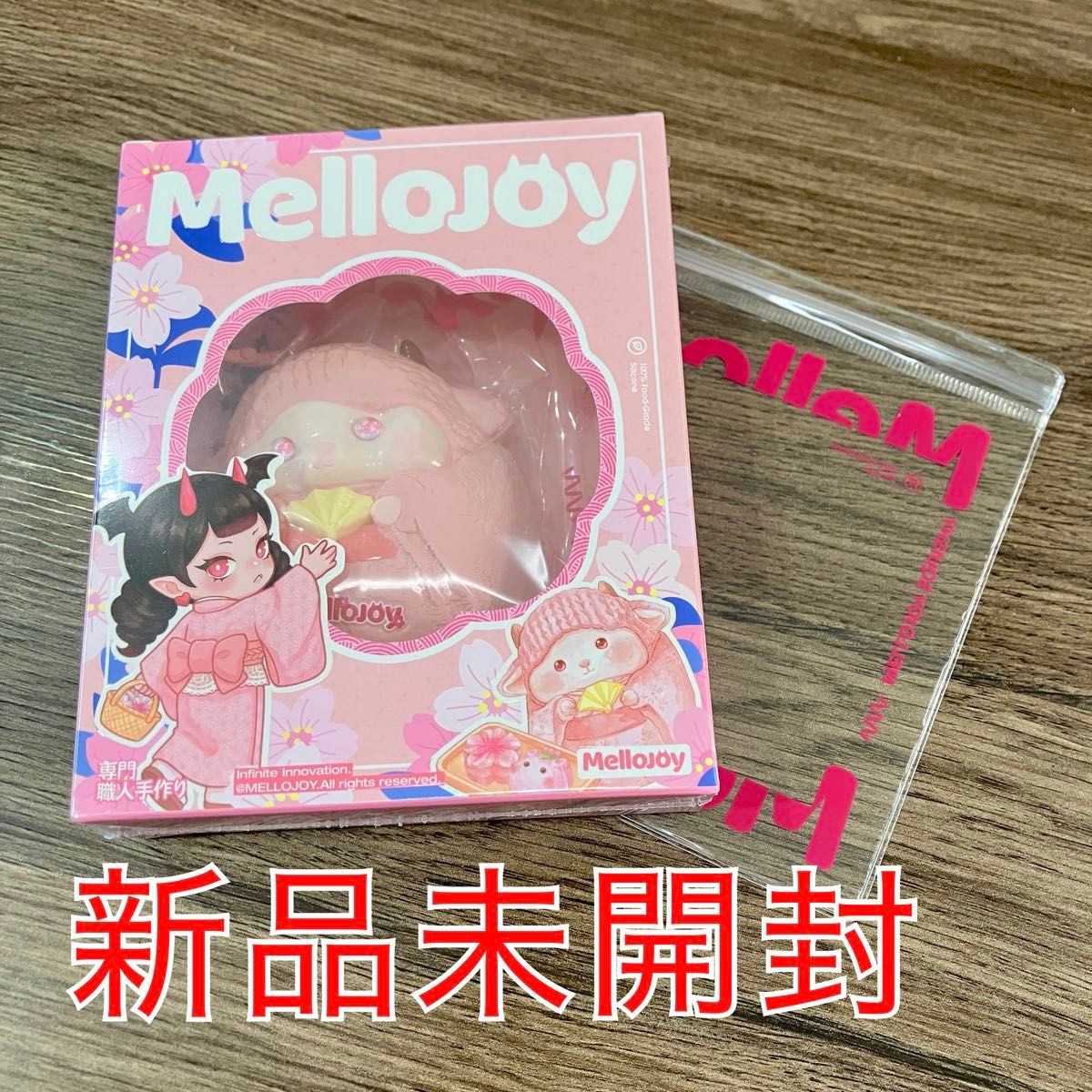 mellojoy ひよ玉 アニマルシリーズ Mellojoy アニマルシリーズ ひよ玉 スクイーズ ひよこ メロジョイ