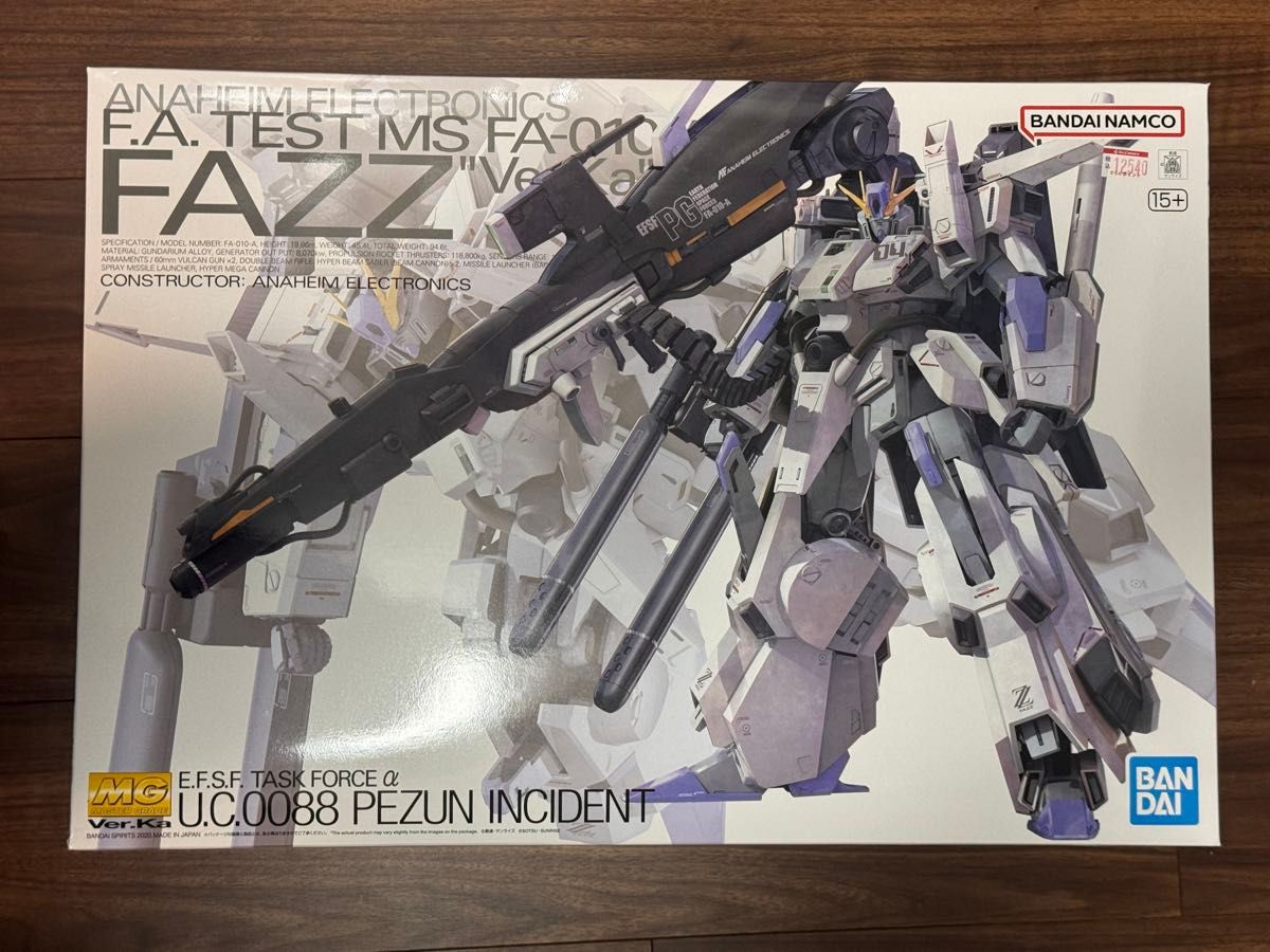 2点セット】MG FAZZ Ver.Ka & Ex-Sガンダム/Sガンダム (タスク
