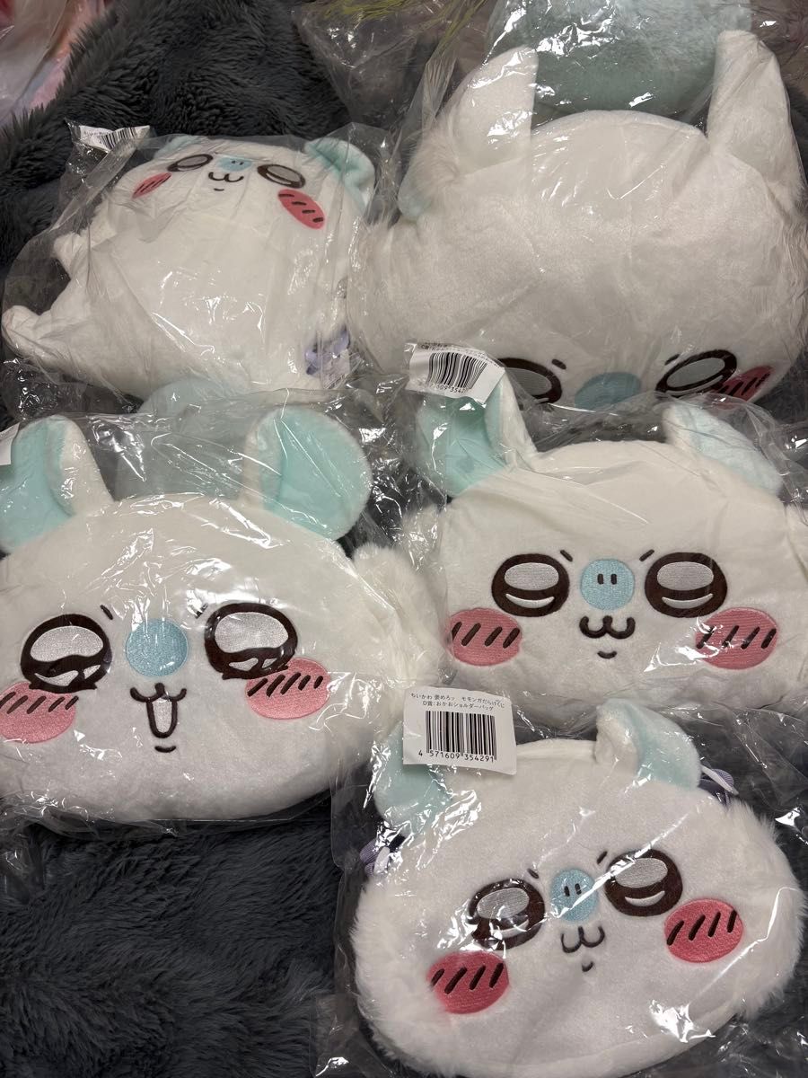 MAN WITH A MISSION マンウィズ BIGクッション ぬいぐるみ | Shop at