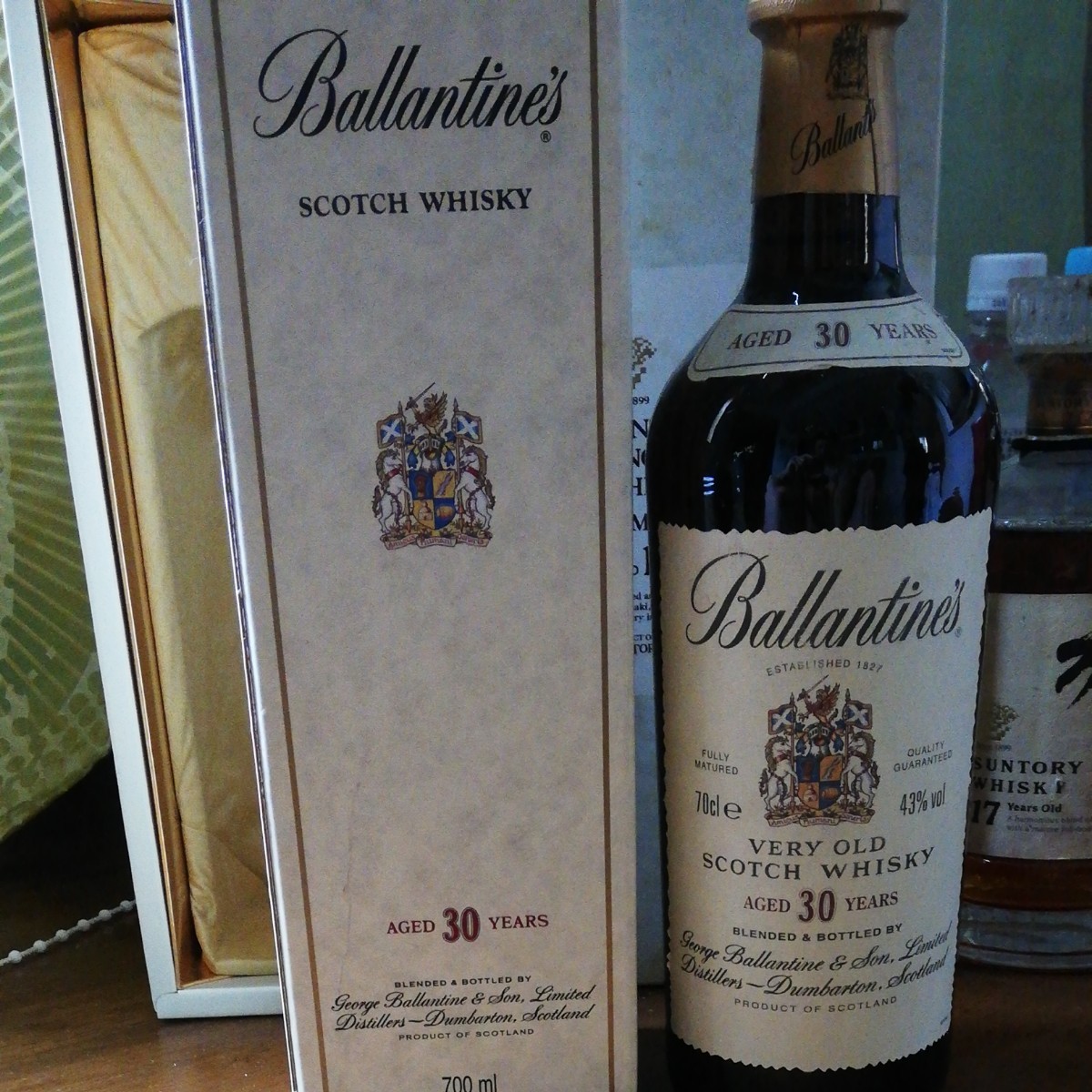 新品 Ballantine's 23年 ブレンデッドスコッチウイスキー700ml