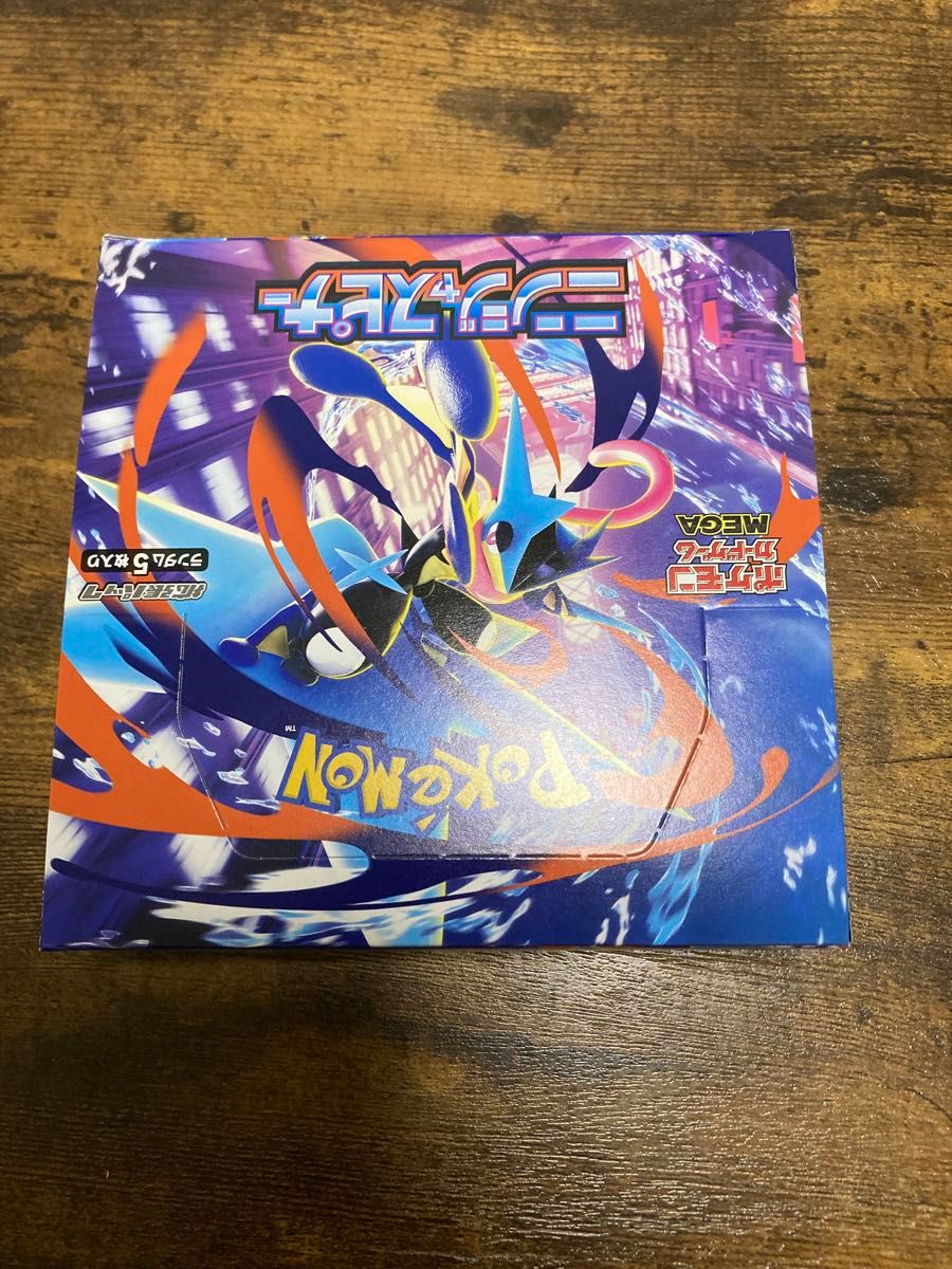 ポケモンカードゲーム ニンジャスピナー 1BOX分 シュリンクなし