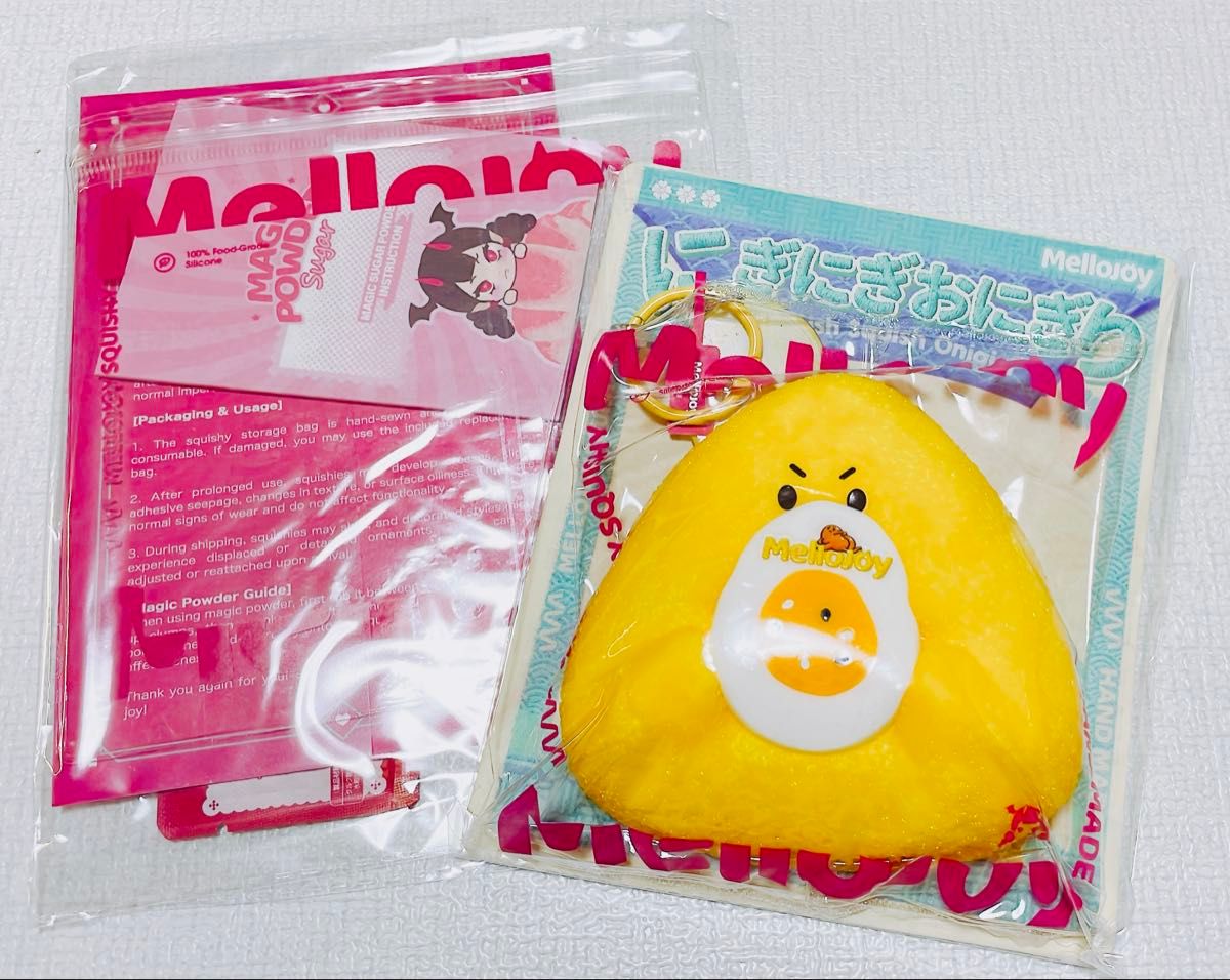 mellojoy メロジョイ にぎにぎおにぎり 未開封12箱 | Shop at