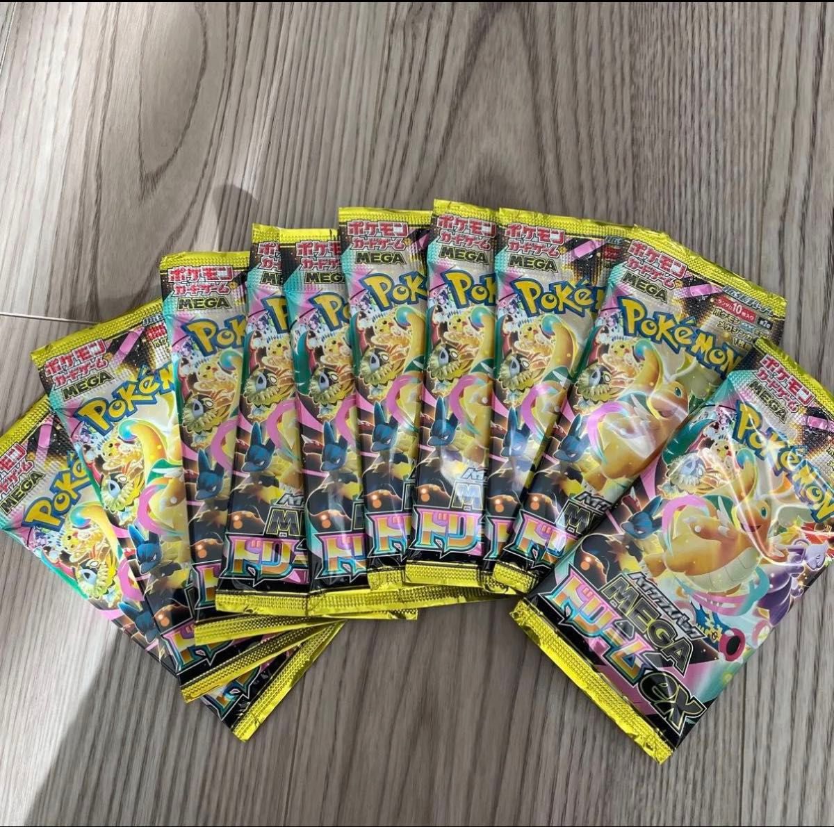 ポケモンカードゲーム メガドリームex 1BOX ハイクラスパック ペリペリ