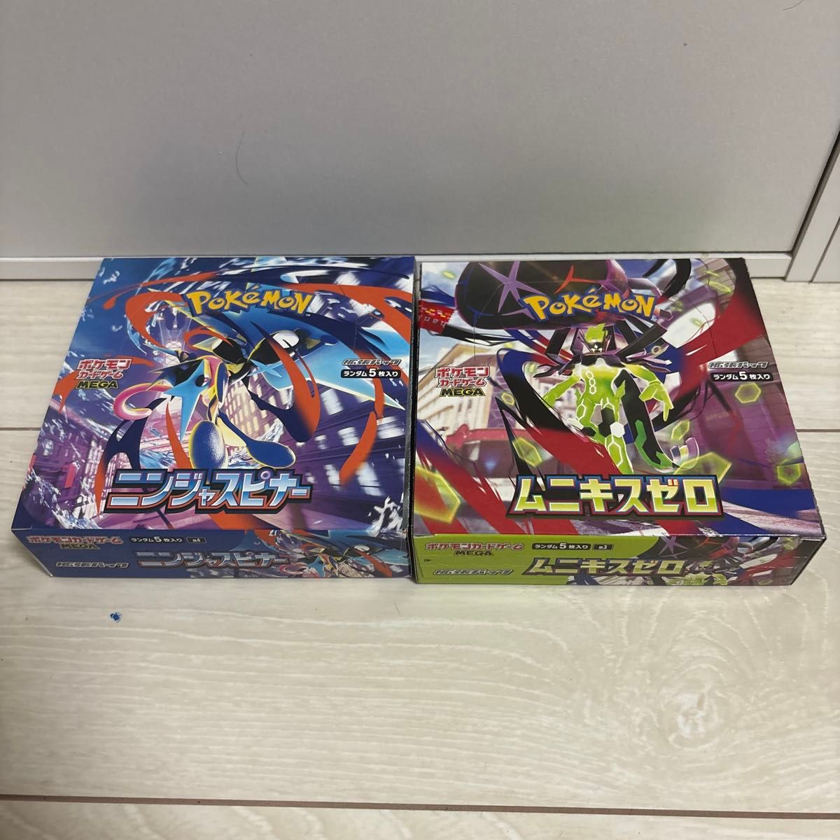 未開封品】ポケモンカードゲーム MEGA 拡張パック ムニキスゼロ 2BOX＋ 