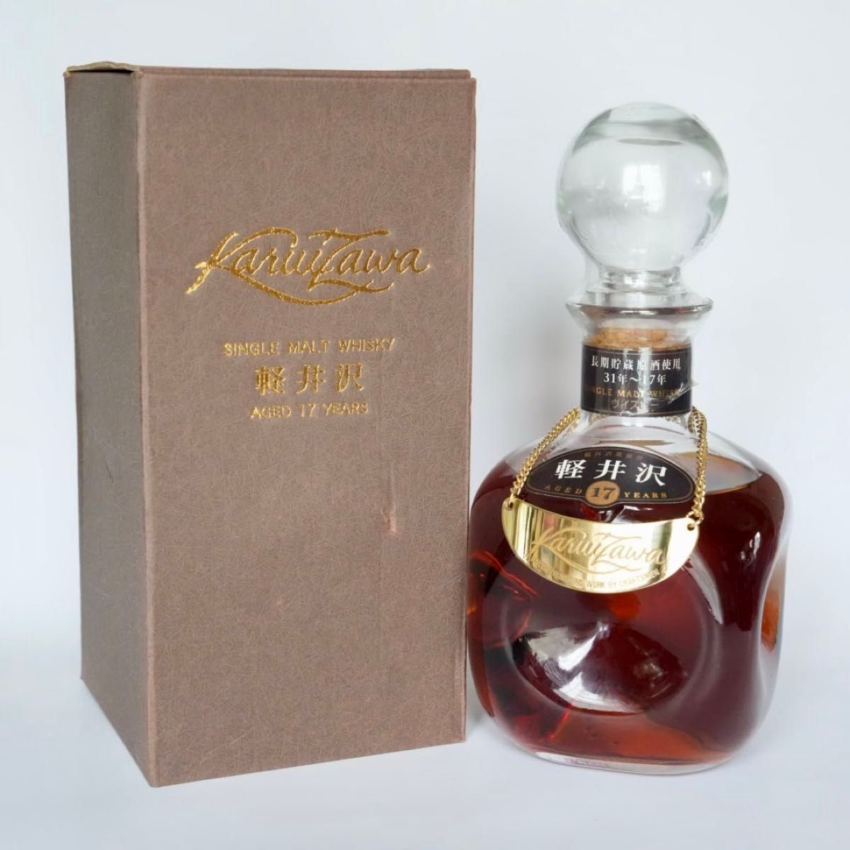 【未開封】ブラドノック 11年 Bladnoch 11 Year Old 未開封】ブラドノック 11年 Bladnoch 11 Year Old | Shop at
