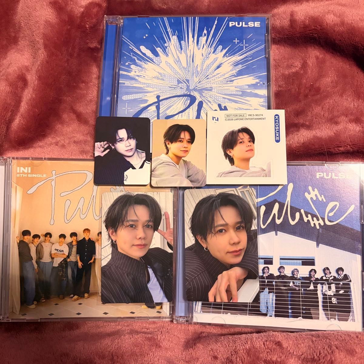 INI 8th SINGLE PULSE 3形態セット トレカ 封入 藤牧京介 | Shop at