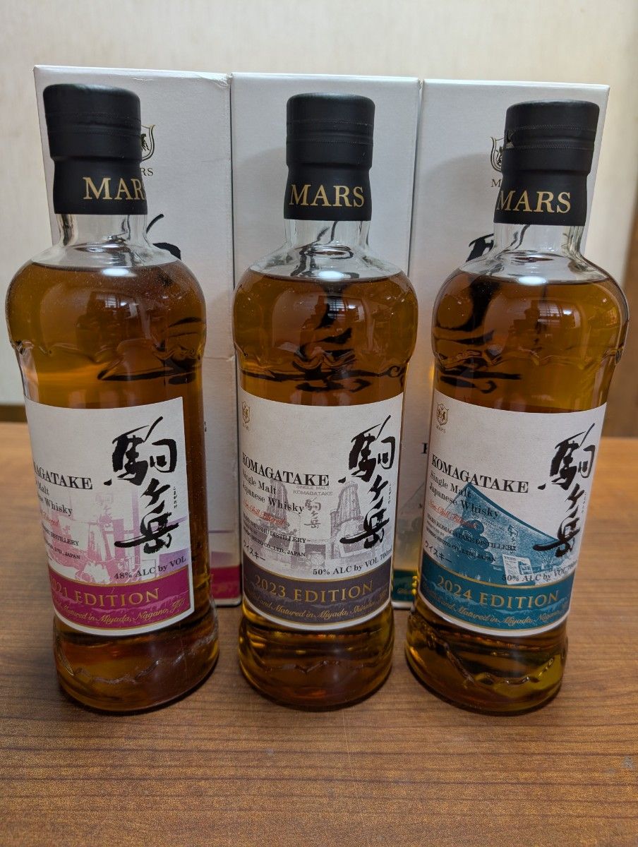 シングルモルト駒ヶ岳 屋久島エージング Bottled in 2021 1本 | Shop