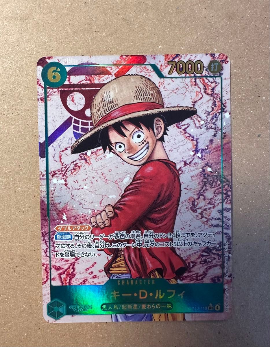 ワンピースカード モンキー・D・ルフィ SEC パラレル OP13-118 | Shop