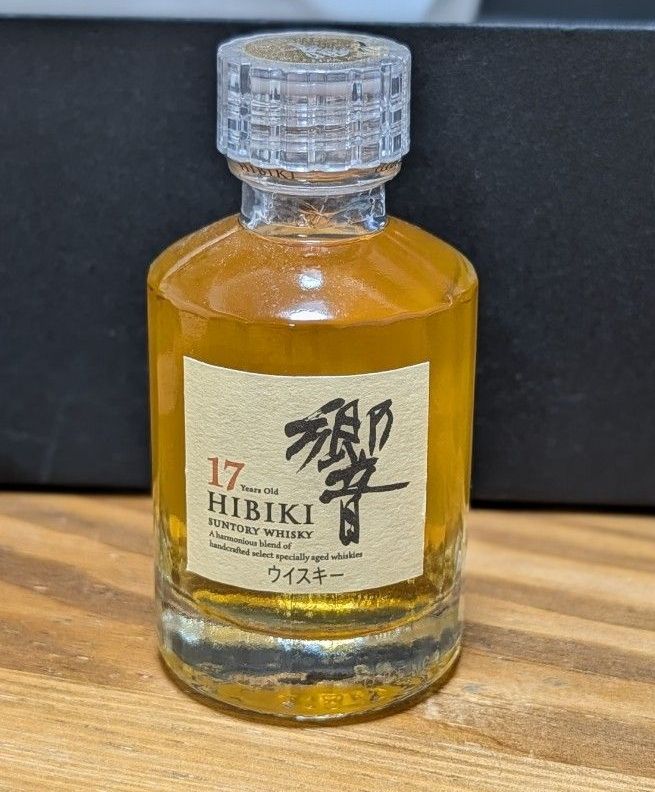 サントリー 響 SUNTORY WHISKY ミニボトル 50ml | Shop at