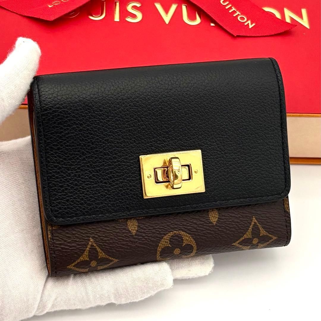 LOUIS VUITTON ルイヴィトン モノグラム マヒナ ポルトフォイユ