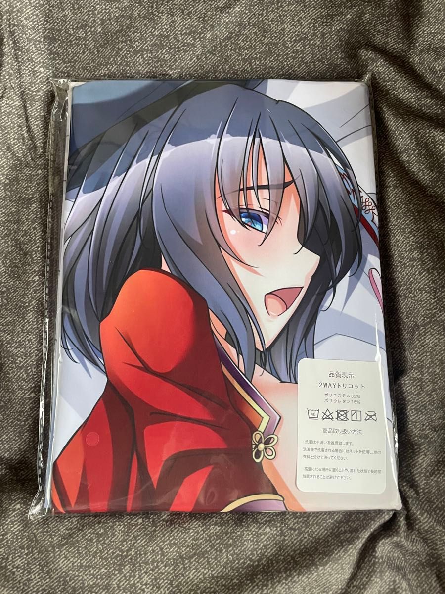 葵比呂　Verdant Force　東方Project　レミリア　抱き枕カバー Resultados de búsqueda de 