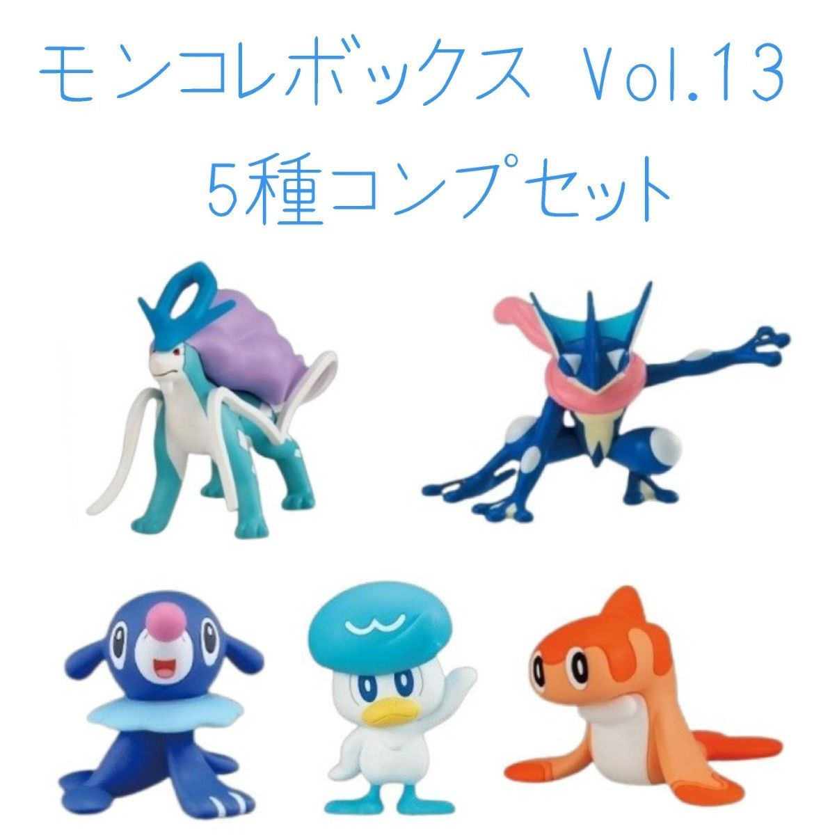 ポケットモンスター ボックスフィギュアコレクション 全6種セット / ポケモン ポケットモンスター ボックスフィギュアコレクション 全6種セット