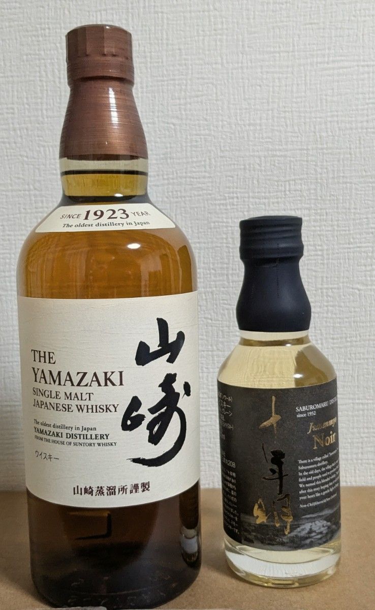 ロングモーン18年 旧ボトル 終売品 シングルモルト | Shop at