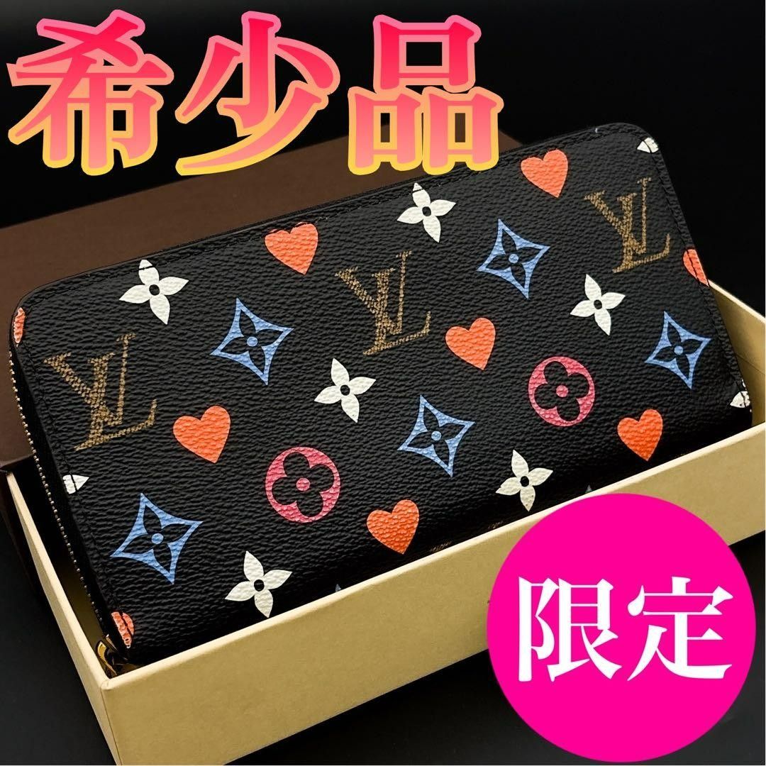 Louis Vuitton マルチカラー 長財布　ウォレット　ヴィトン　美品❗️ ルイヴィトン/LOUIS VUITTON☆マルチカラー☆長財布☆ | Shop at