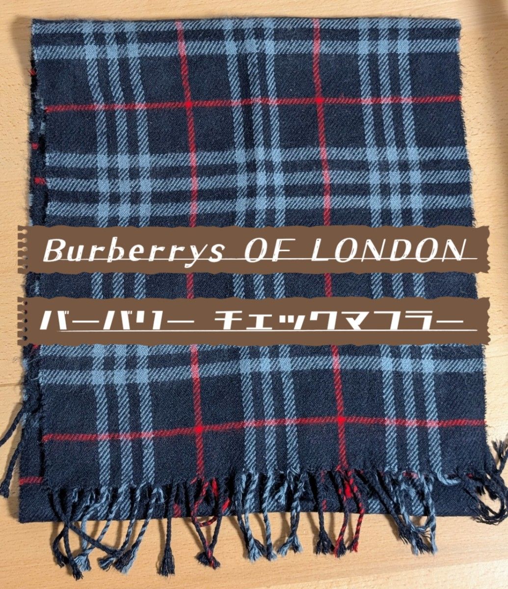 新品 未使用品 Burberrys 折り畳み傘 ノヴァチェック 旧ロゴ