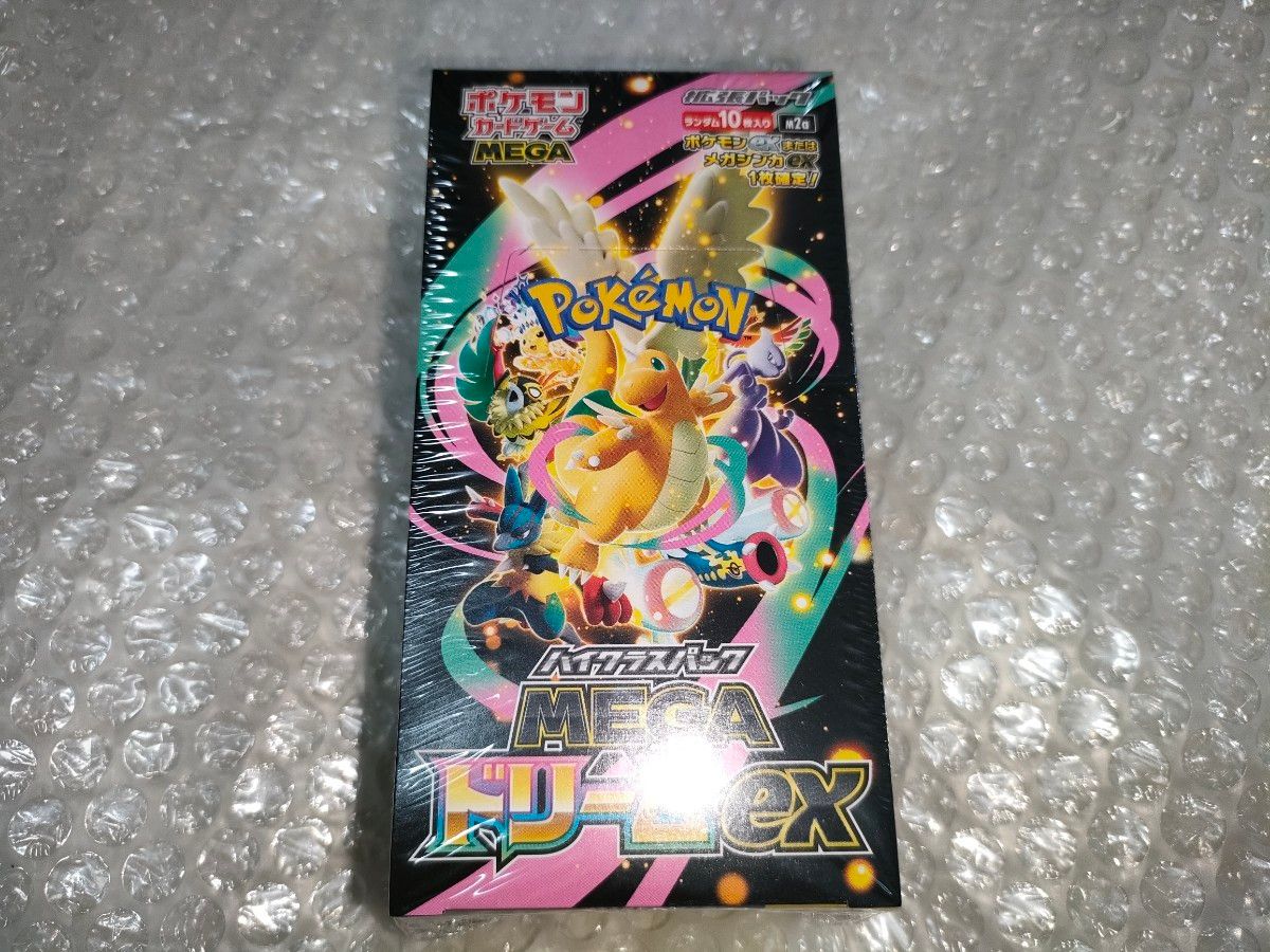 高重量】ポケモンカードゲーム MEGAドリームex 1BOX シュリンク付き