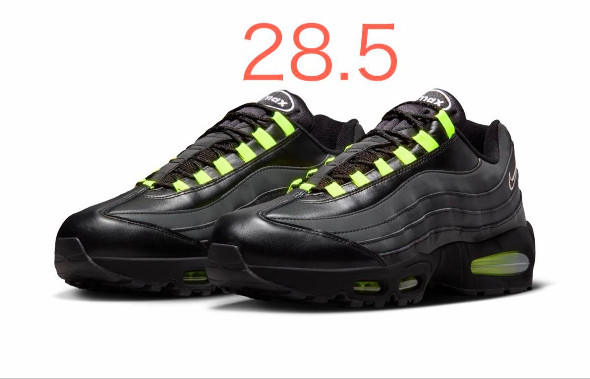 Nike Air Max 95 OG White and Black ナイキ エアマックス ビッグ 