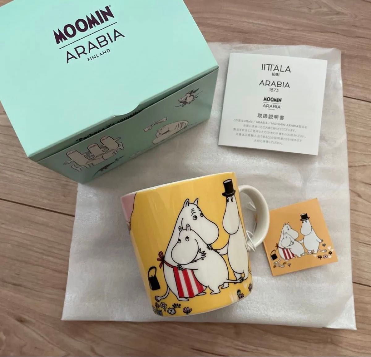 ARABIA MOOMIN VALLEY ムーミン ムーミンバレーパーク限定 アラビア 5