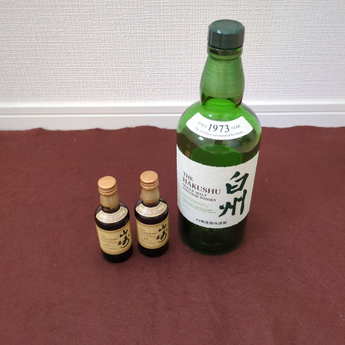 新品 未開封 サントリー シングルモルト ウイスキー 山崎 700ml瓶