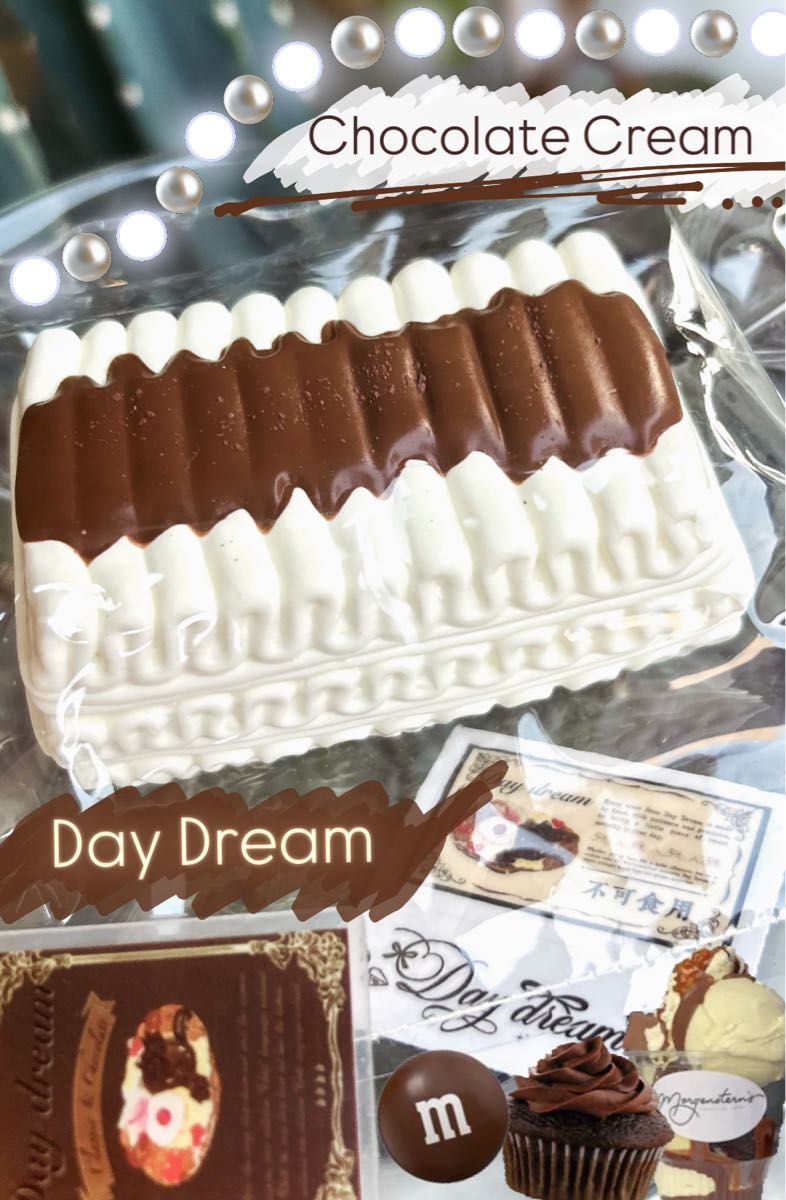 daydream スクイーズ | Shop at JDirectItems Fleamarket from Japan