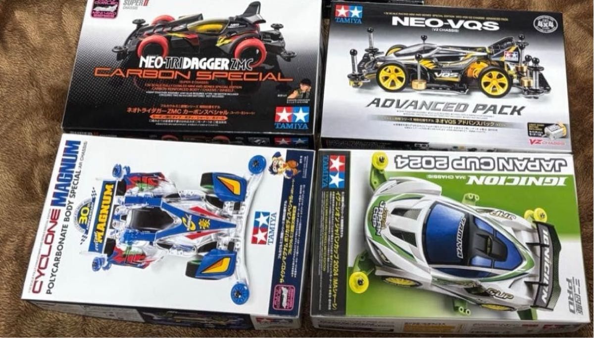 【当時物】TAMIYA ネオトライダガーZMC 未組立 日本製 未組立】TAMIYAミニ四駆 タミヤ ネオトライダガーZMC 当時物 | Shop at
