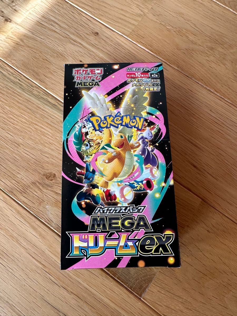 ポケモンカードゲーム ハイクラスパック MEGAドリームex BOX