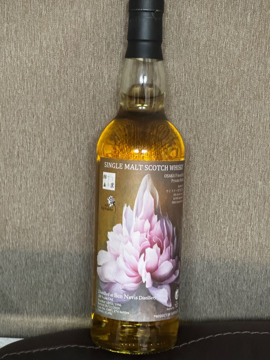 ベンネヴィス 1996-2024 28年・Kyoto Fine Wine and Spirits・KFWS