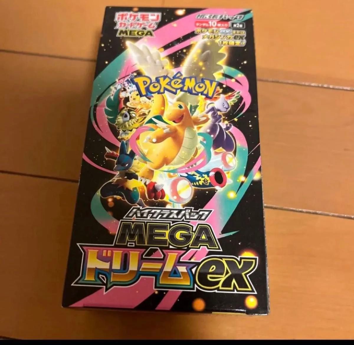ポケモンカード　クリムゾンヘイズ　MEGAドリームex　他 ポケモンカードゲーム MEGAドリームex クリムゾンヘイズ 各1box （2box