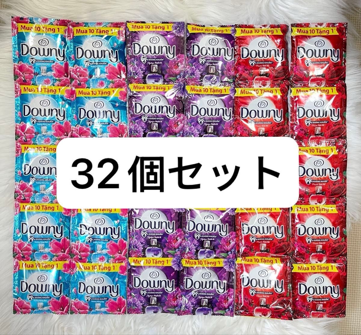 Downy濃縮柔軟剤 ピーチブロッサムの香り☆470ml×2個 | Shop at 