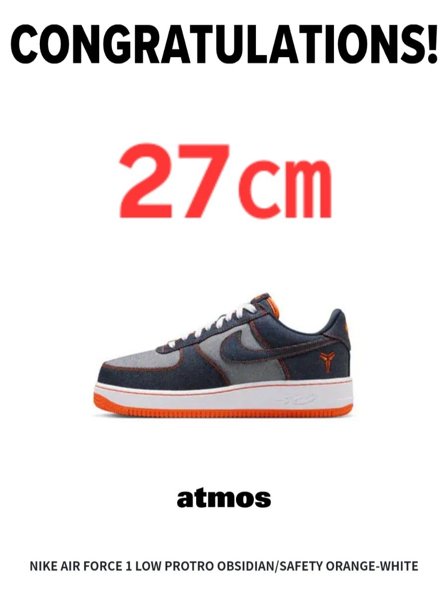 NIKE kobe 11 elite low protro 27cm | Shop at JDirectItems