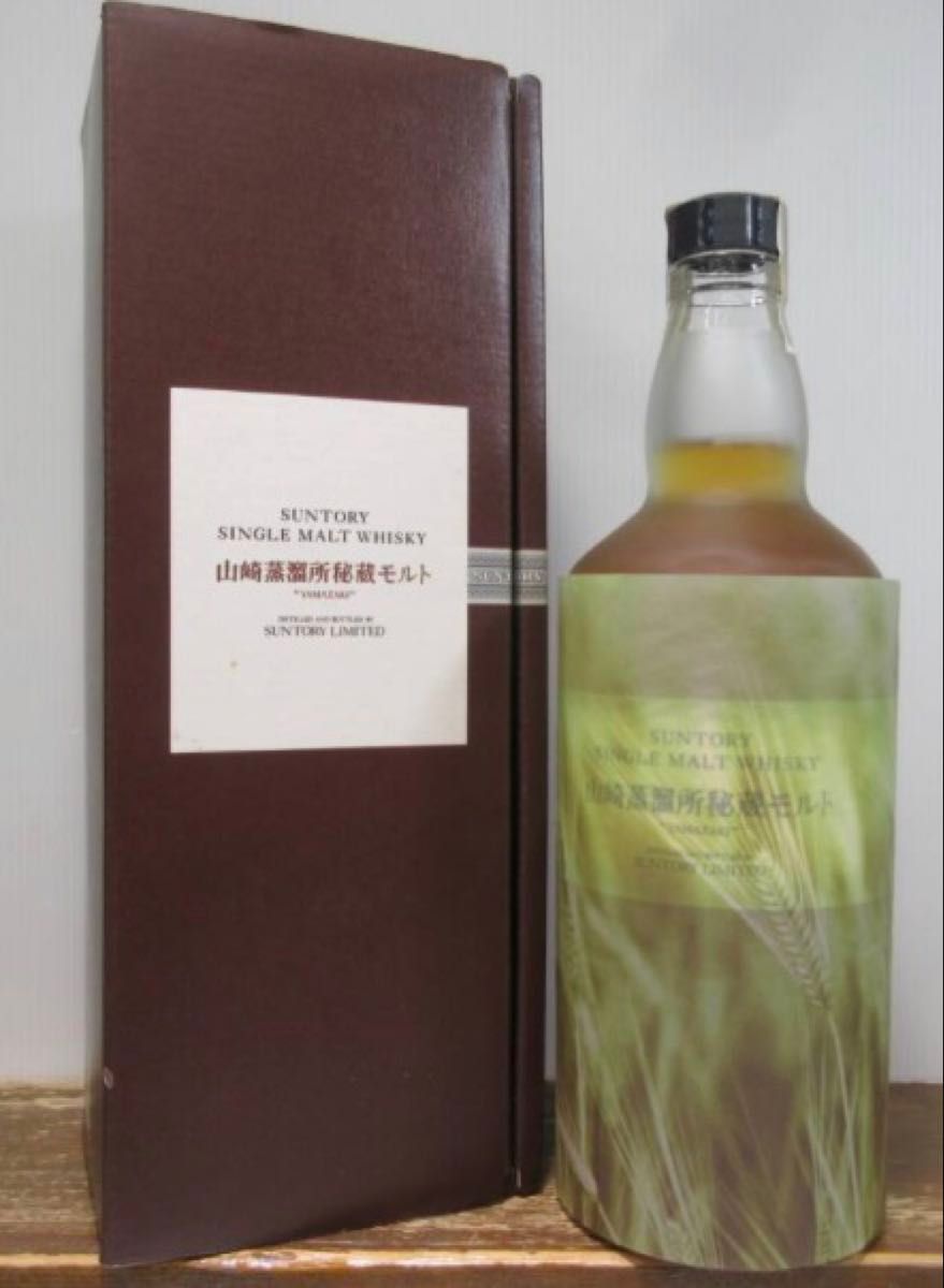 サントリーピュアモルトウイスキー 山崎蒸溜所15年 600ml 箱付 SUNTORY