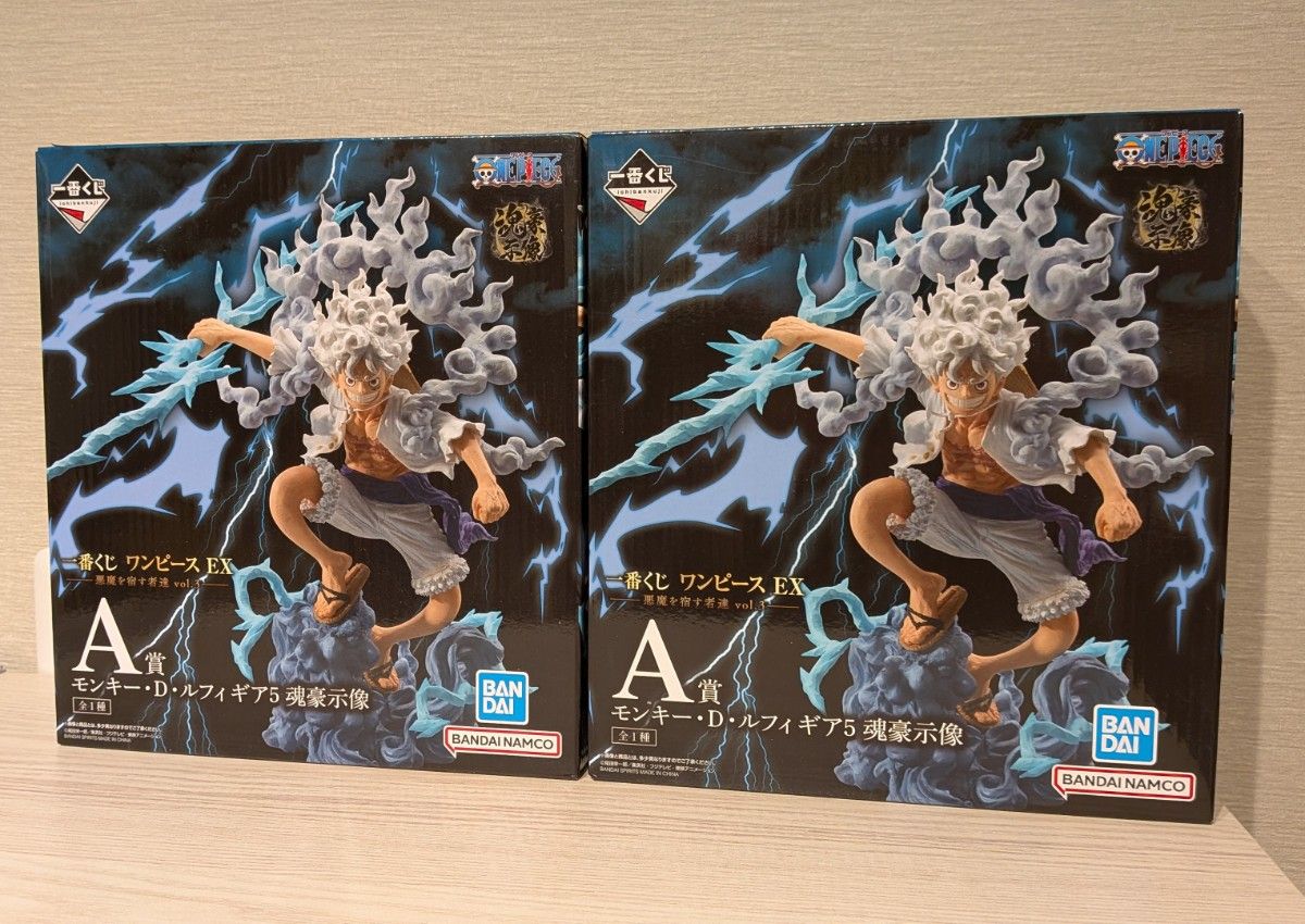 一番くじ ワンピース EX 悪魔を宿す者達 A賞 ルフィ ギア5 魂豪示像