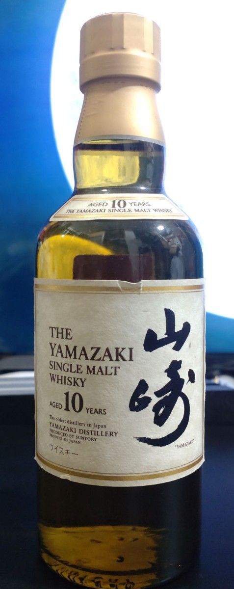 サントリーウイスキー 台湾限定品 360ml ハーフボトル（半角ボトル）2