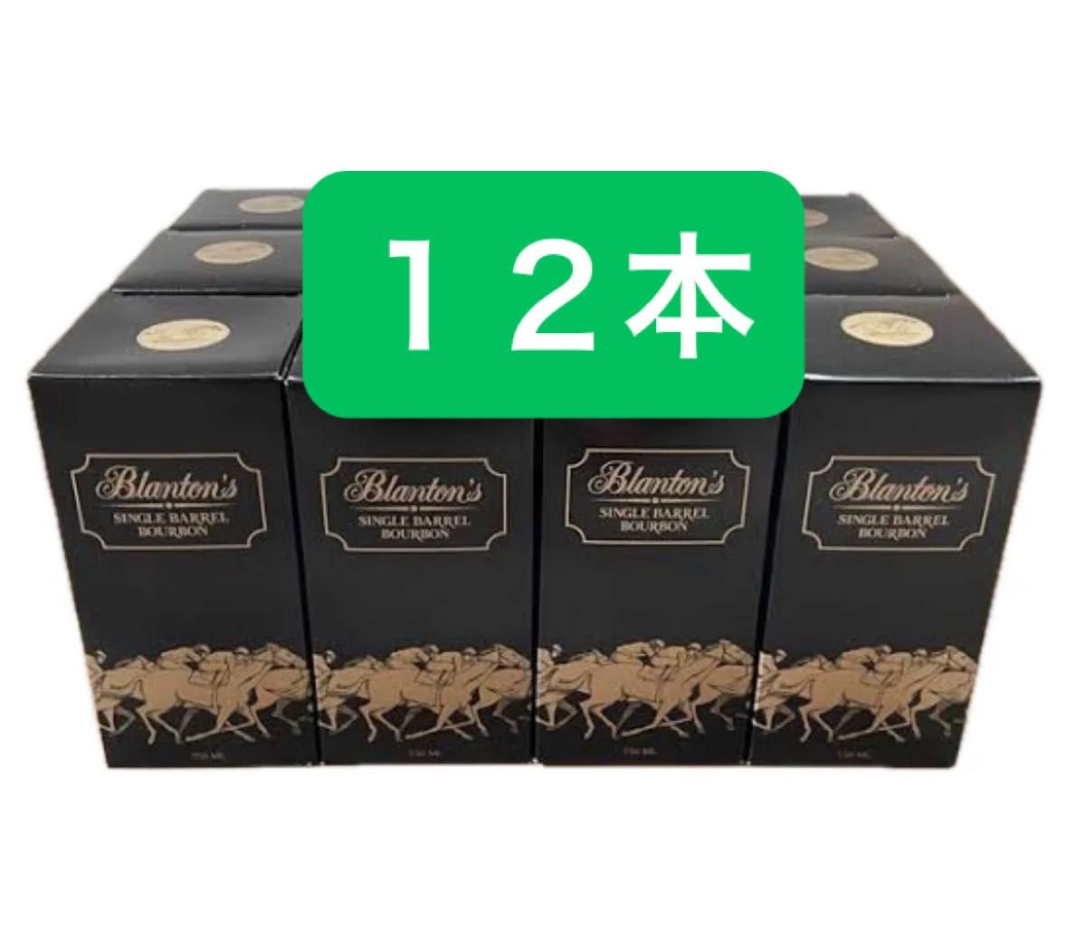 宝酒造 ブラントン ブラック Blanton's black 2ケース ③ 宝酒造 ブラントン ブラック Blanton Black 2ケース 12本 ④ | Shop at
