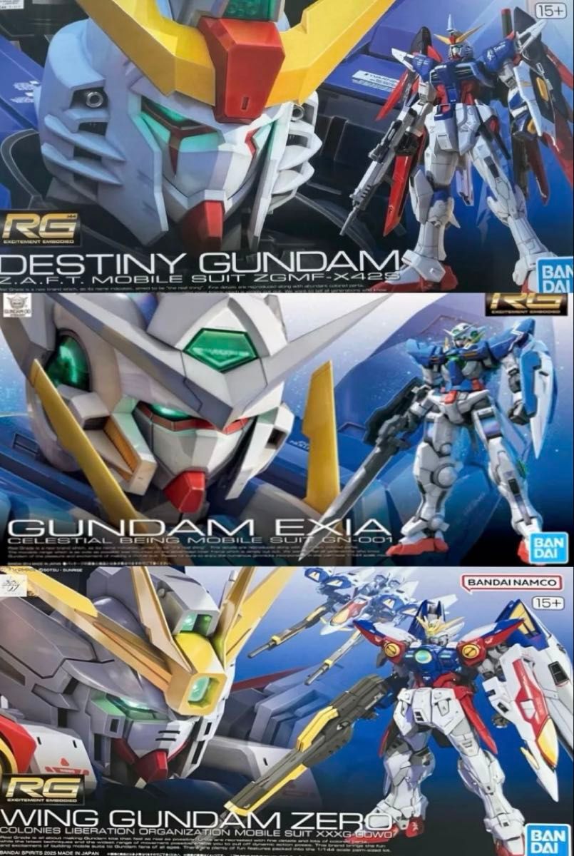 RG シャイニングガンダム ゴッドガンダム セット | Shop at