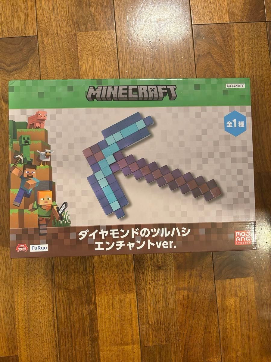 マイクラ ダイヤモンド ツルハシ | Shop at JDirectItems Fleamarket