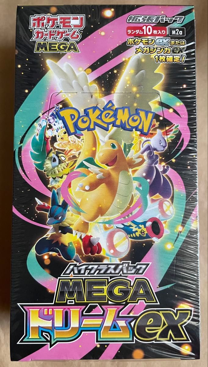 ポケモンカードゲーム MEGAドリームex ハイクラスパック シュリンク付