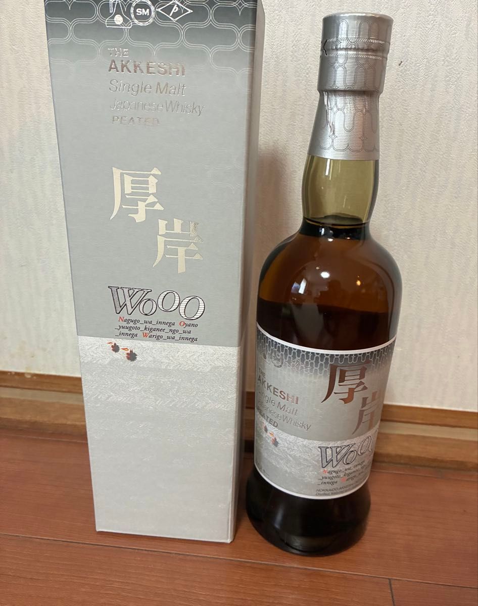 厚岸むろいSingle Malt Peated WOOO 700ml 厚岸 むろい シングルモルト ジャパニーズウイスキー PEATED WOOO 箱