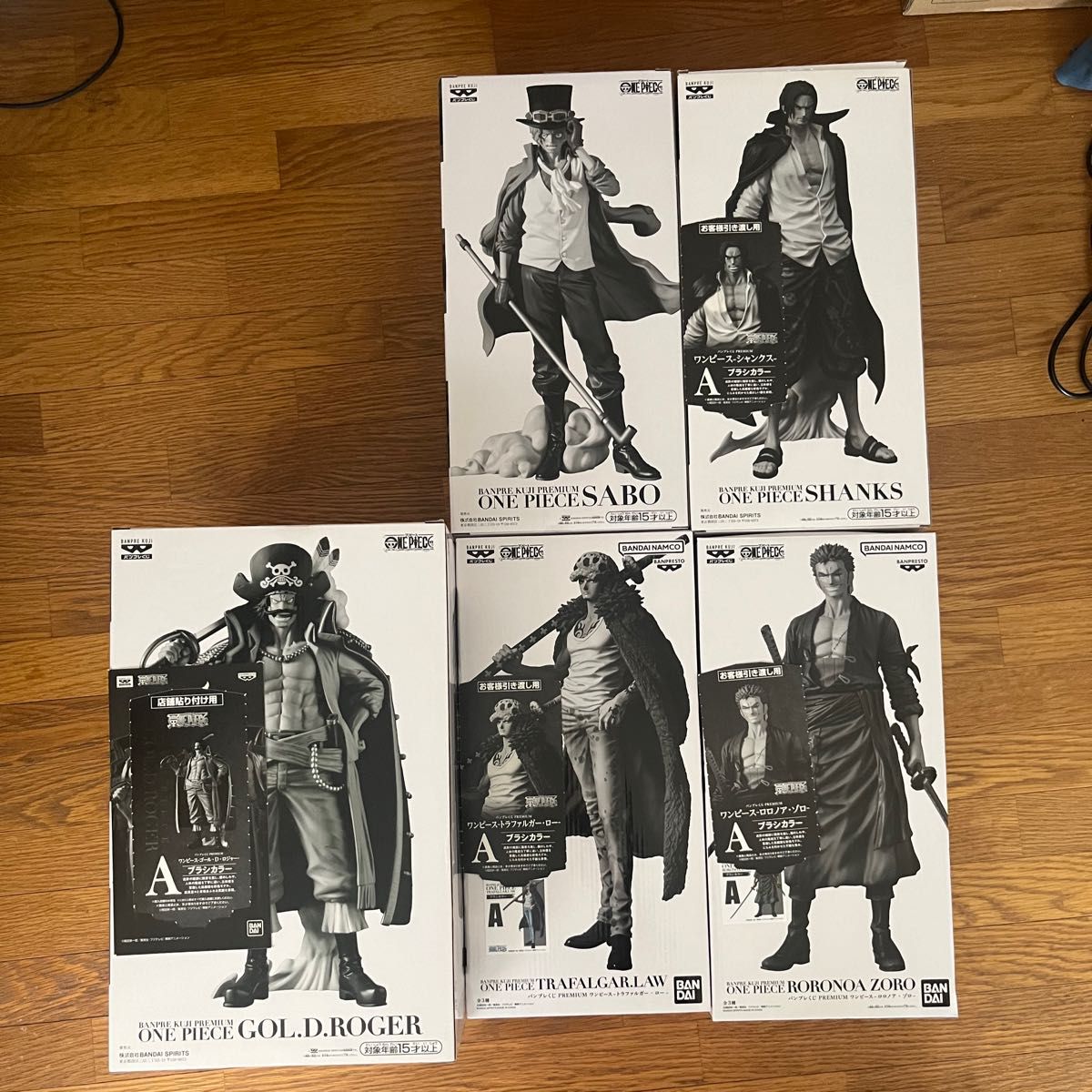 新品】バンプレくじ プレミアム ワンピース シャンクス A賞 ブラシ