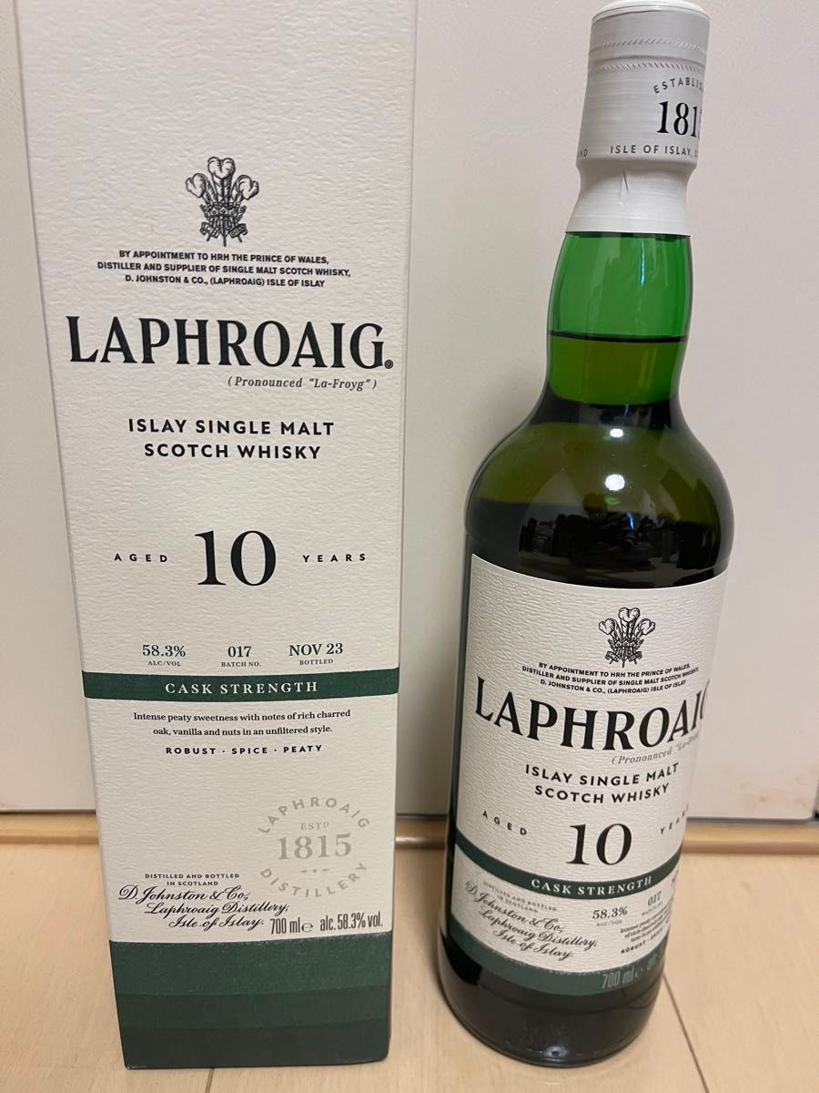 アラン10年 アランバーレイ バッチ001 50.0% 700ml | Shop at