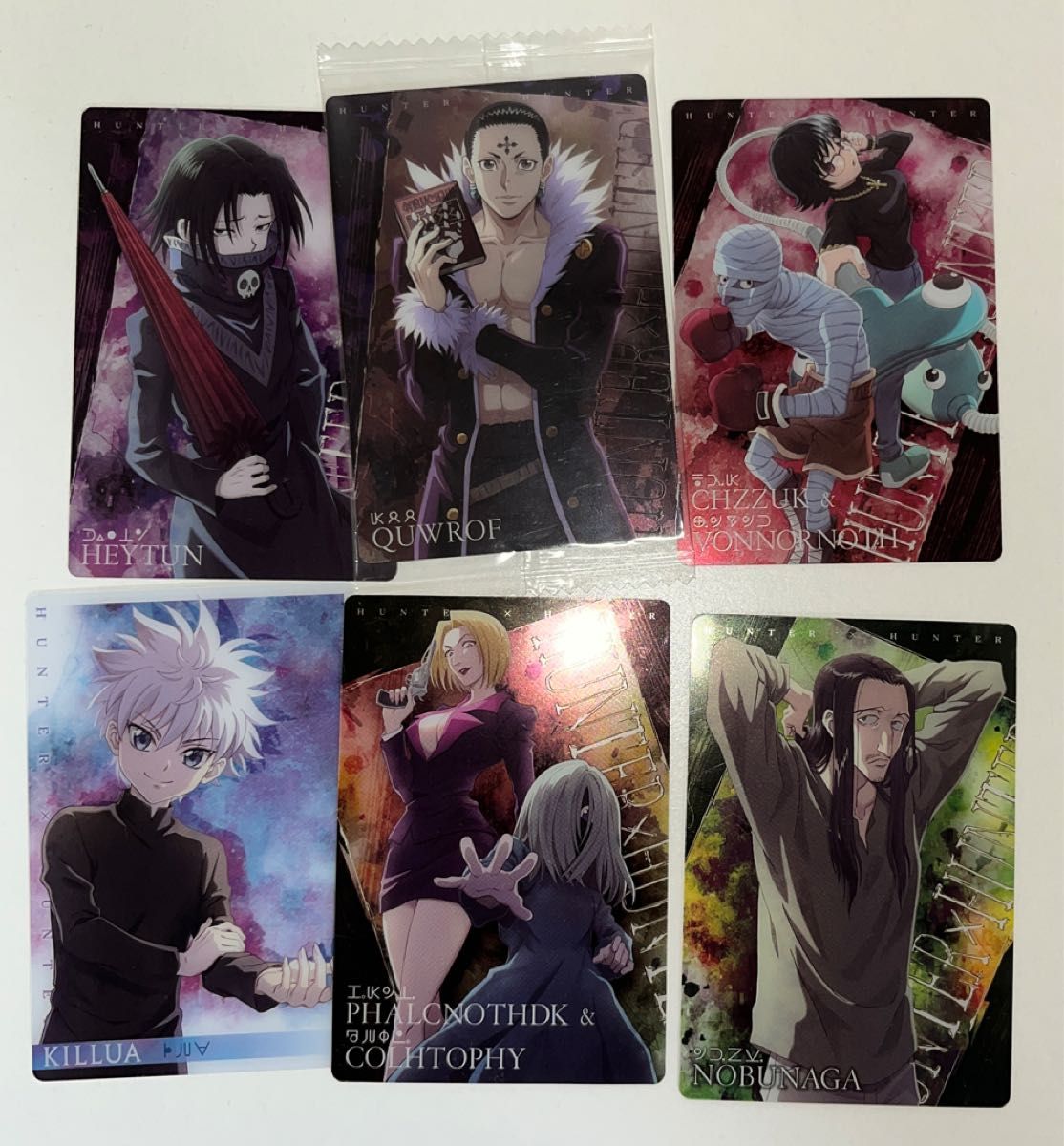 HUNTER×HUNTER イタジャガ 幻影旅団 カード 4枚セット | Shop at