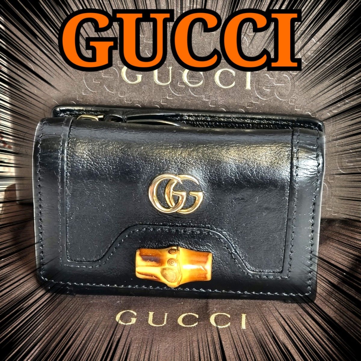 グッチ GUCCI 2つ折り財布 GG マーモント ウォレット 428726