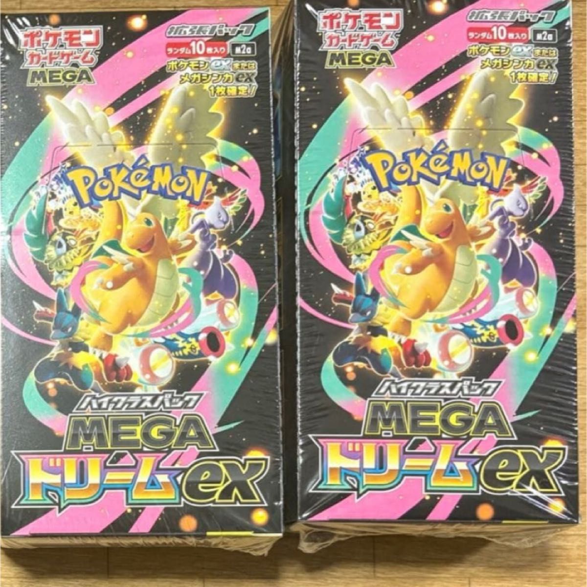 ポケモンカードゲーム メガブレイブ MEGAドリームex 2BOXセット | Shop