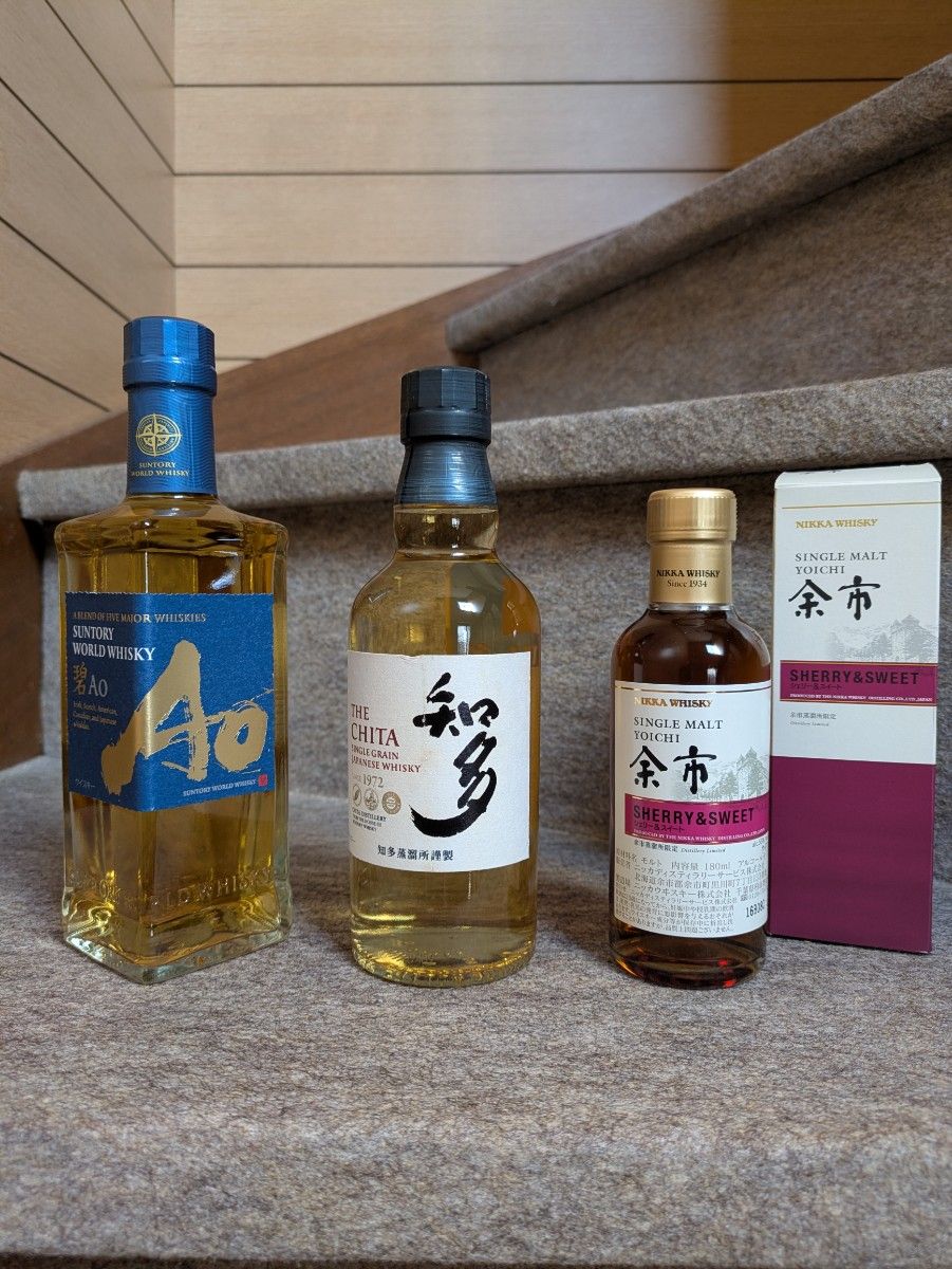 ニッカ セッション 1本 ＆ サントリー 知多 3本 計4本セット | Shop at 