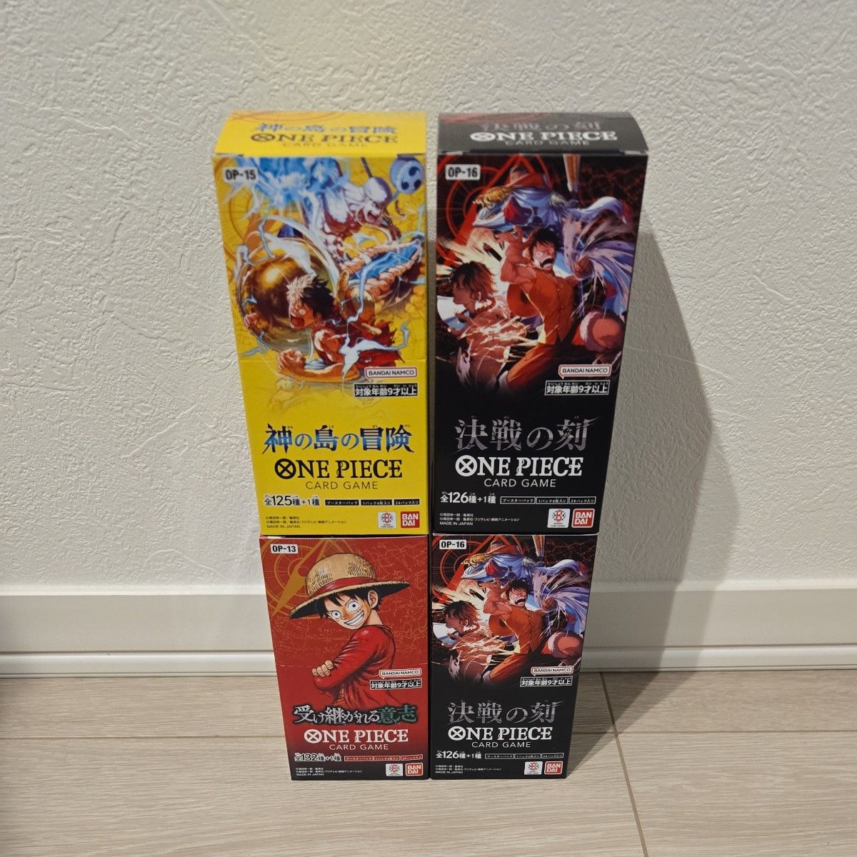 ONE PIECEカードゲーム 決戦の刻 OP-16 神の島の冒険 OP-15 受け継が