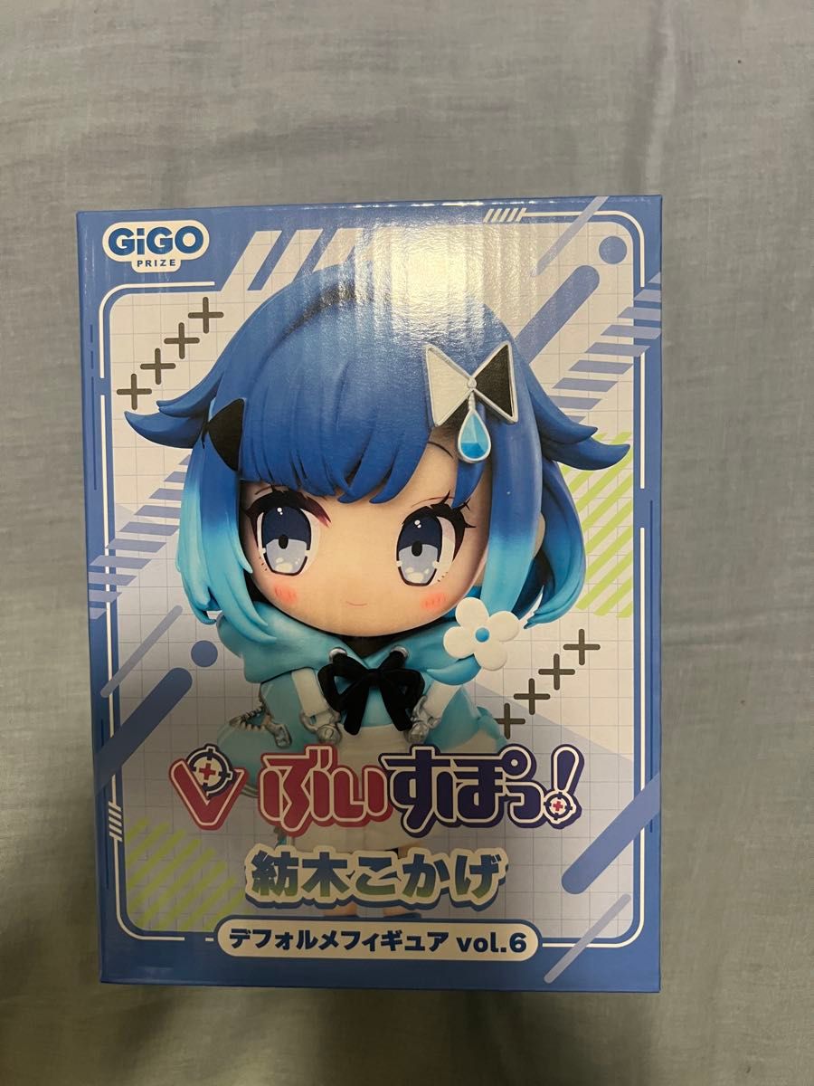 3種セット GiGO限定 ぶいすぽっ！ デフォルメフィギュア vol.6