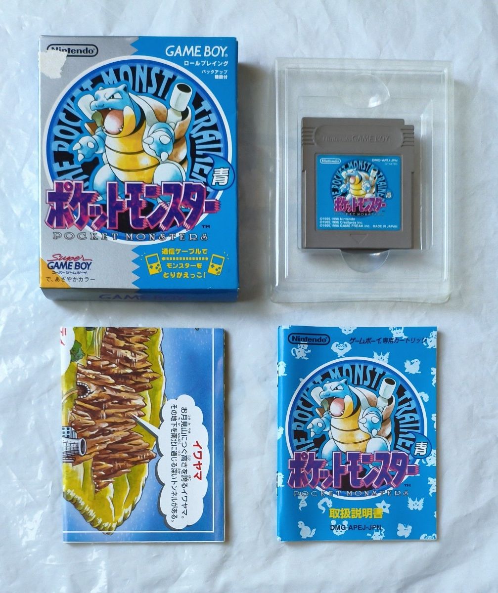 ポケットモンスター 青 GB ゲームボーイ | Shop at JDirectItems