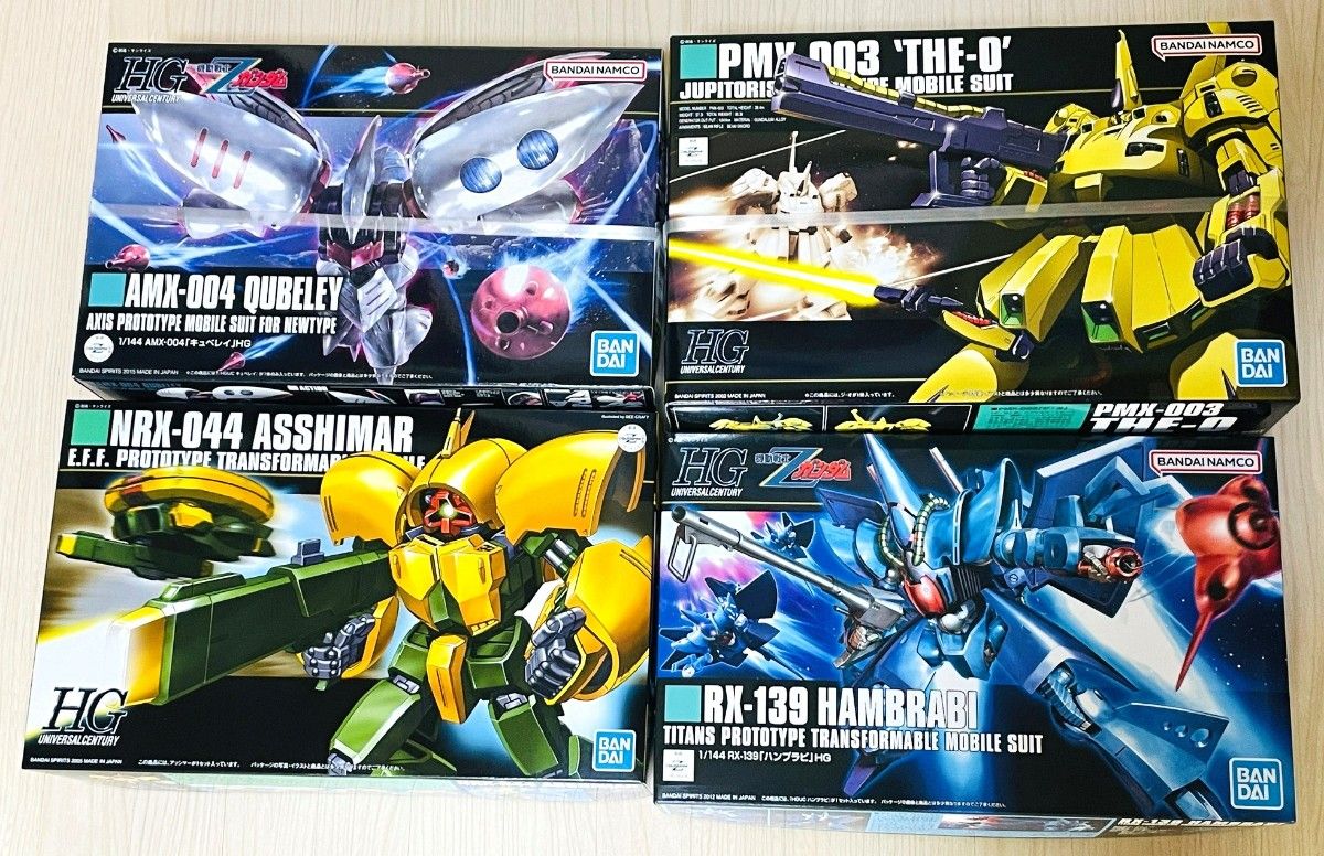 3個セット】HGUC ハンブラビ ガンプラ | Shop at JDirectItems