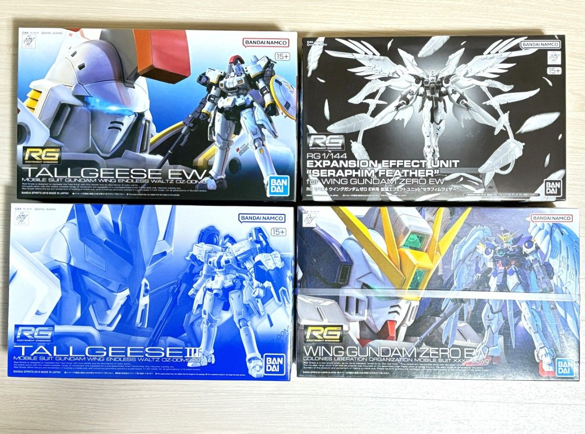RG トールギスIII トールギスII SET 未組立 | Shop at JDirectItems