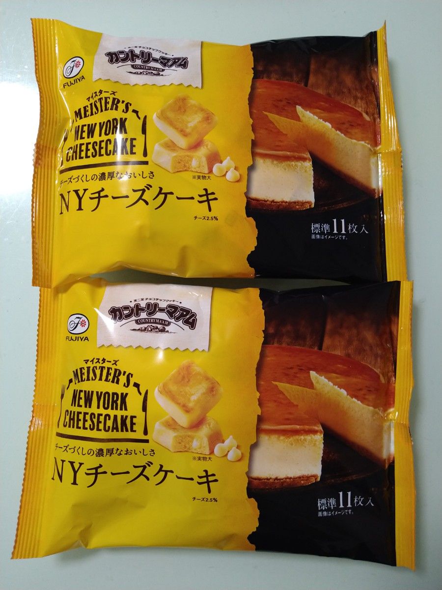 北海道限定柳月デュエットカフェと北海道バスク風チーズケーキ 雪
